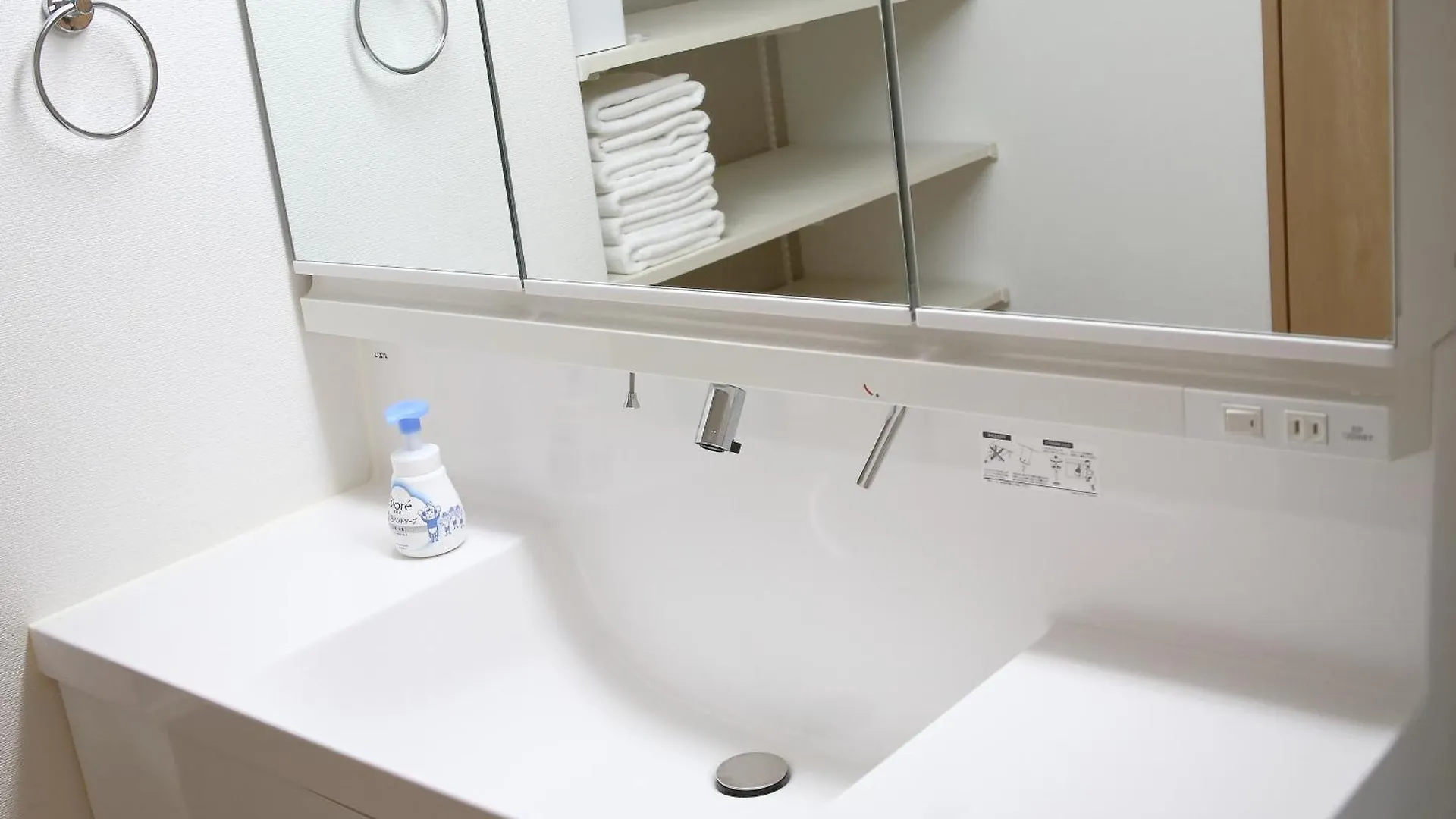 Apartament Casa Stella 2 Capricorn By Liaison Osaka