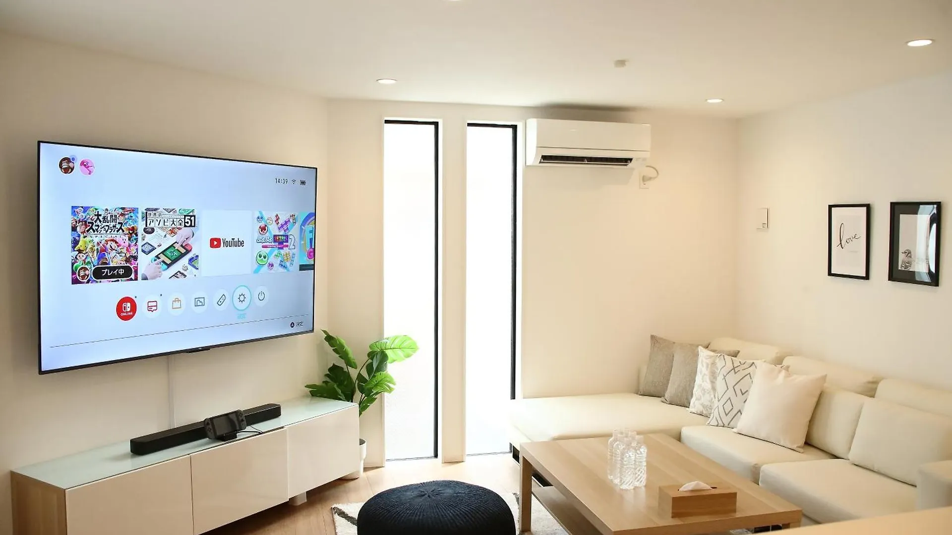 Apartament Casa Stella 2 Capricorn By Liaison Osaka