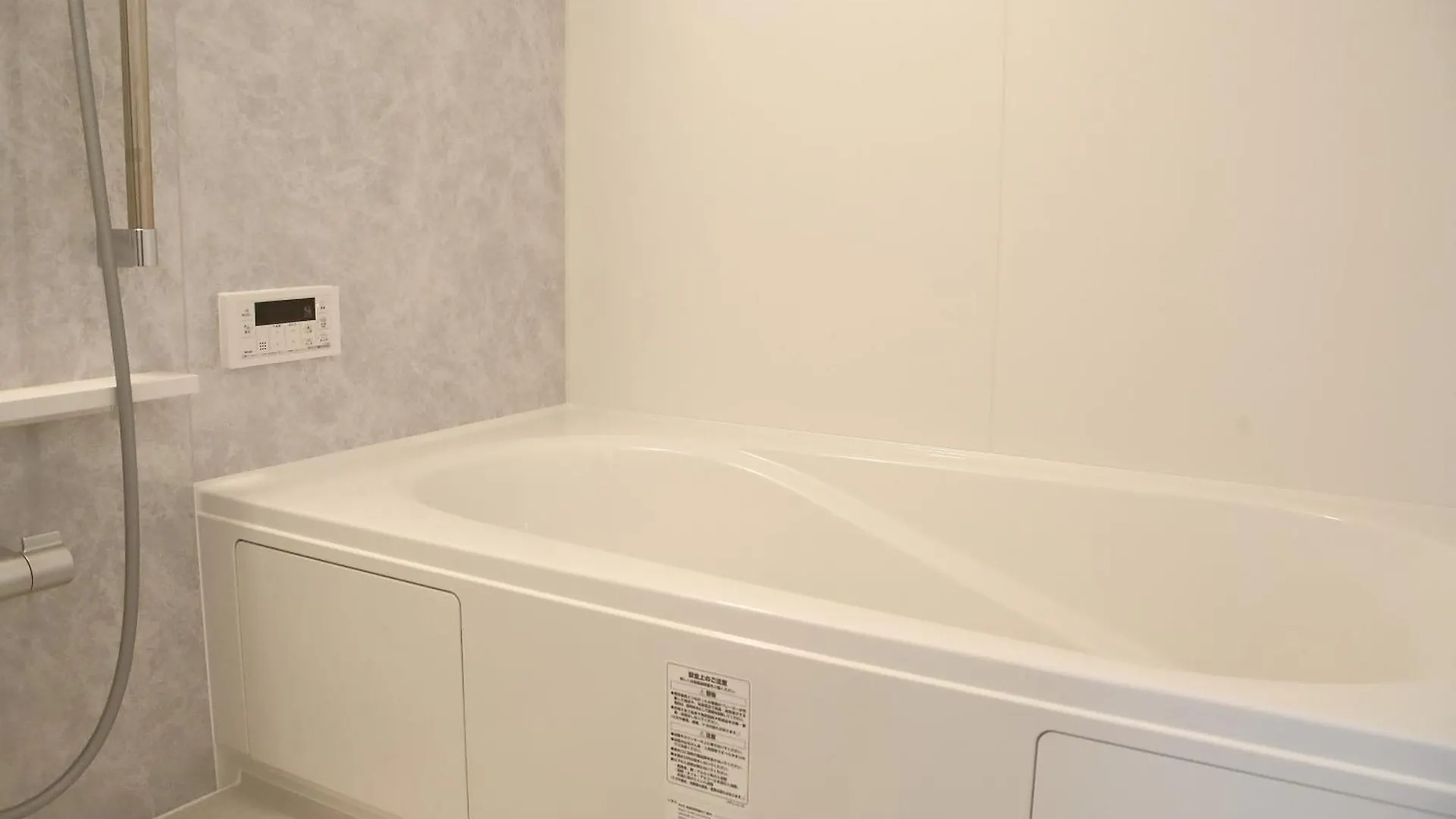 Apartament Casa Stella 2 Capricorn By Liaison Osaka