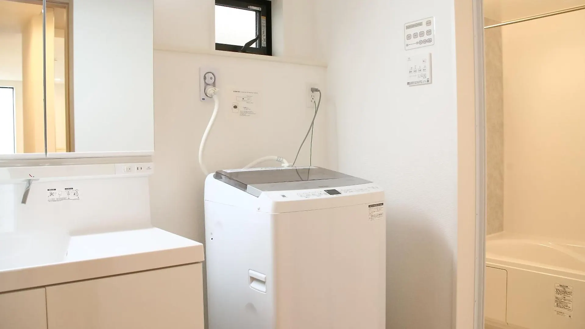 Apartament Casa Stella 2 Capricorn By Liaison Osaka