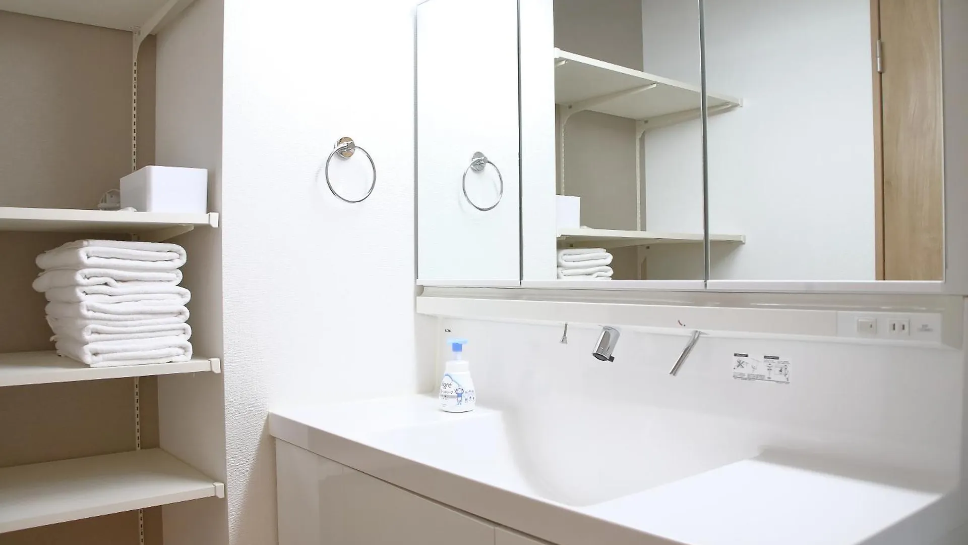 Apartament Casa Stella 2 Capricorn By Liaison Osaka