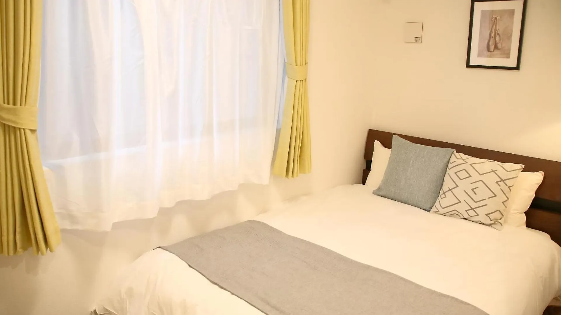 Apartament Casa Stella 2 Capricorn By Liaison Osaka 0*,  Japonia